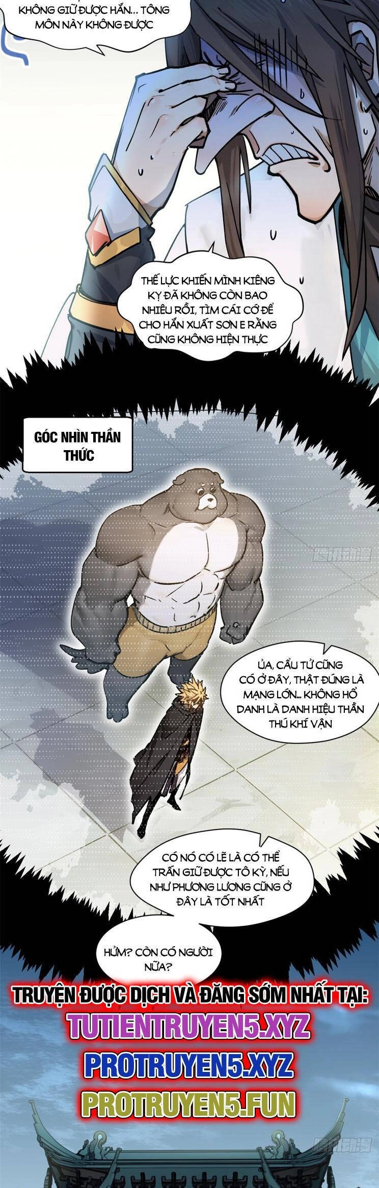 Đỉnh Cấp Khí Vận, Lặng Lẽ Tu Luyện Ngàn Năm Chapter 155 - 10