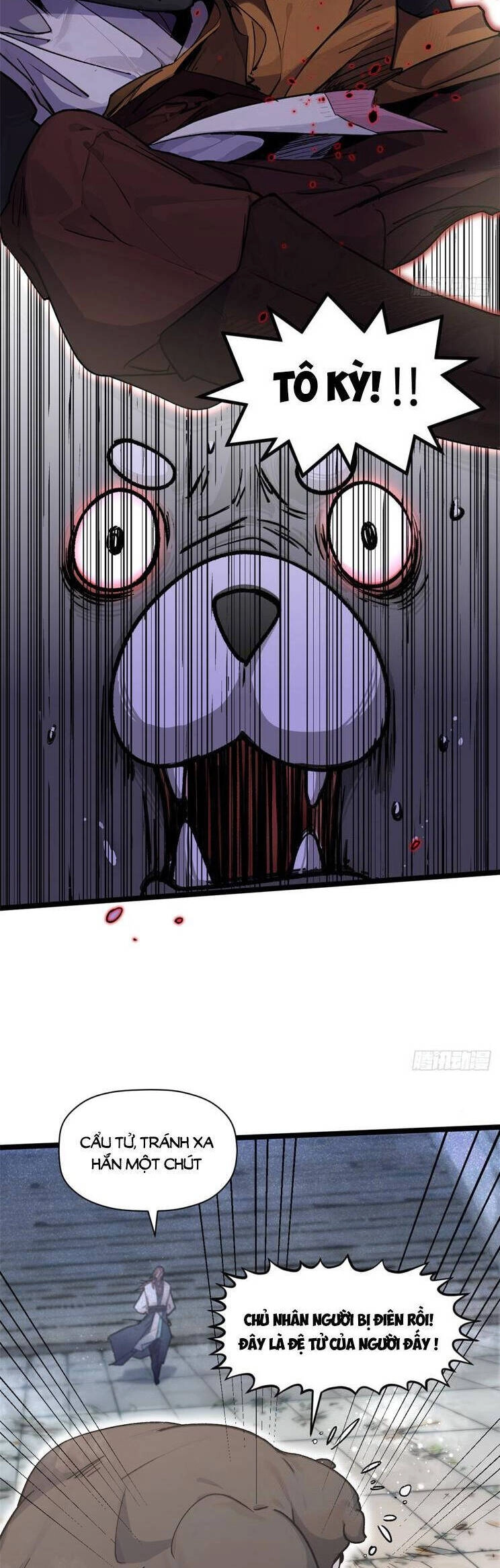 Đỉnh Cấp Khí Vận, Lặng Lẽ Tu Luyện Ngàn Năm Chapter 155 - 17