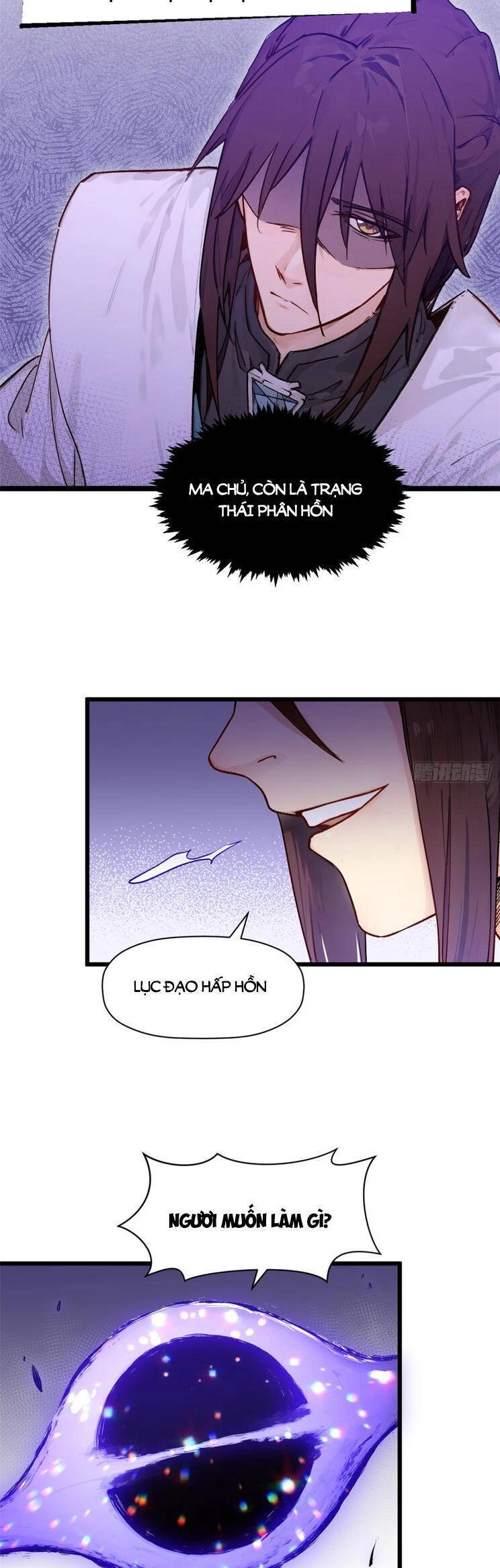 Đỉnh Cấp Khí Vận, Lặng Lẽ Tu Luyện Ngàn Năm Chapter 155 - 22