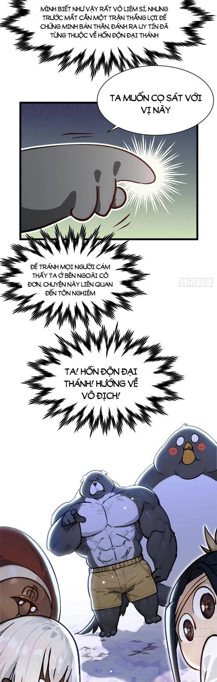 Đỉnh Cấp Khí Vận, Lặng Lẽ Tu Luyện Ngàn Năm Chapter 156 - 5