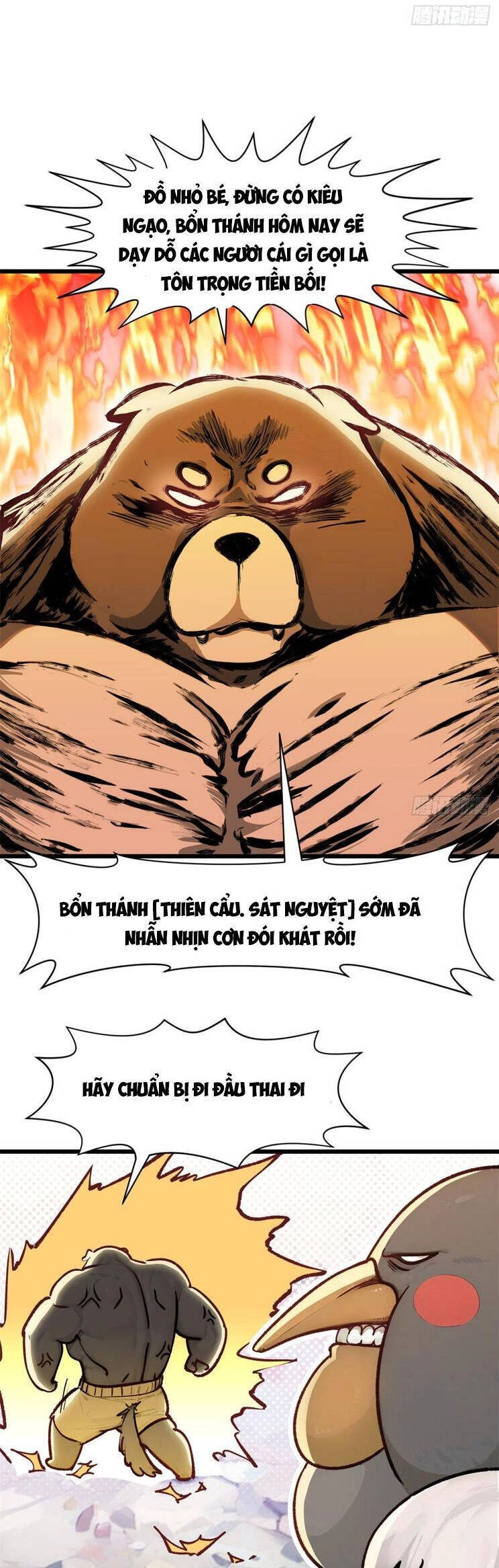 Đỉnh Cấp Khí Vận, Lặng Lẽ Tu Luyện Ngàn Năm Chapter 156 - 9