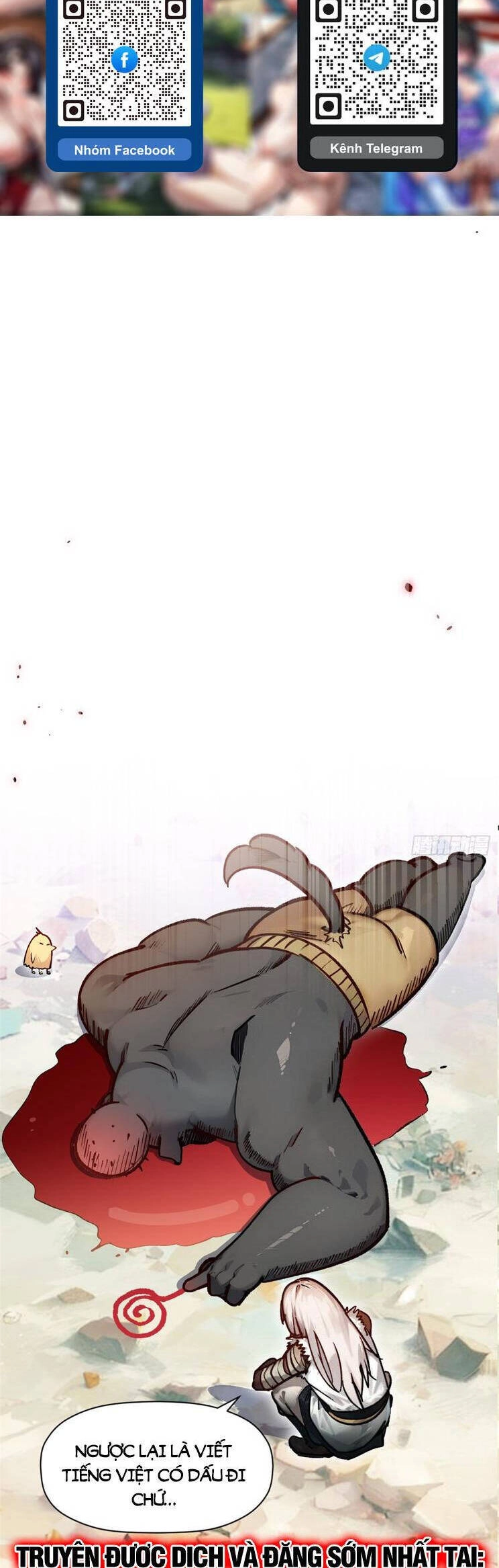 Đỉnh Cấp Khí Vận, Lặng Lẽ Tu Luyện Ngàn Năm Chapter 156 - 12