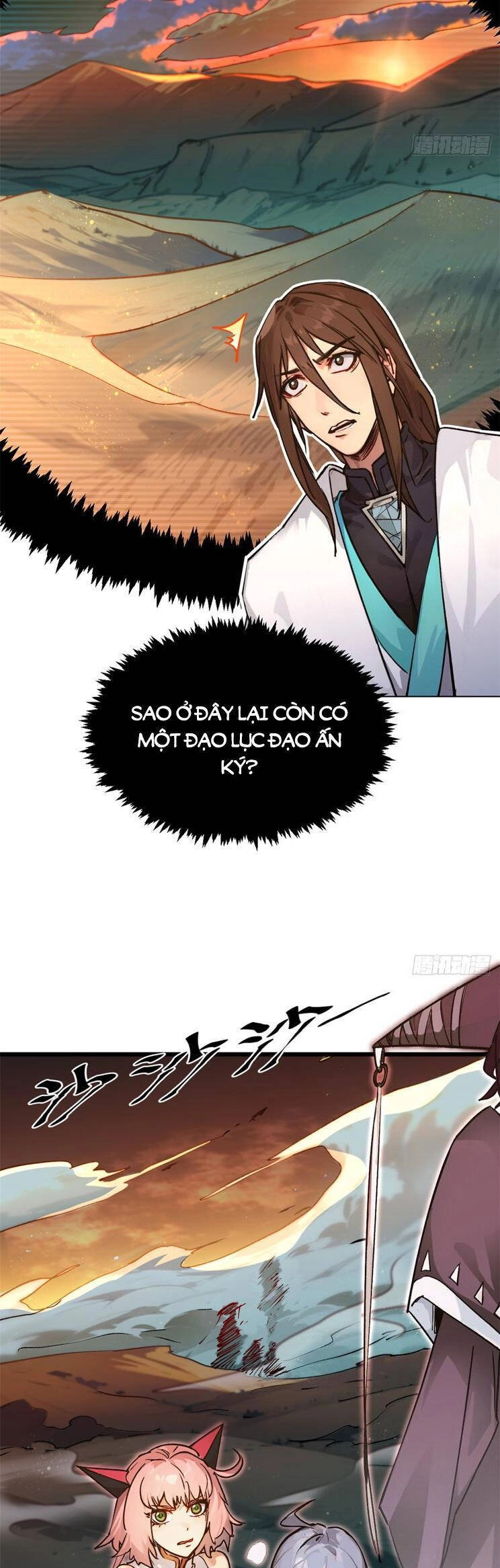 Đỉnh Cấp Khí Vận, Lặng Lẽ Tu Luyện Ngàn Năm Chapter 156 - 22