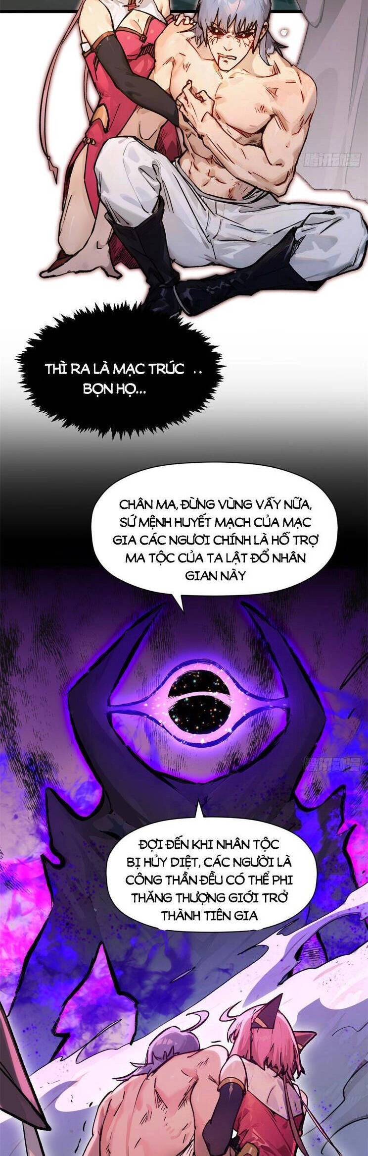 Đỉnh Cấp Khí Vận, Lặng Lẽ Tu Luyện Ngàn Năm Chapter 156 - 23