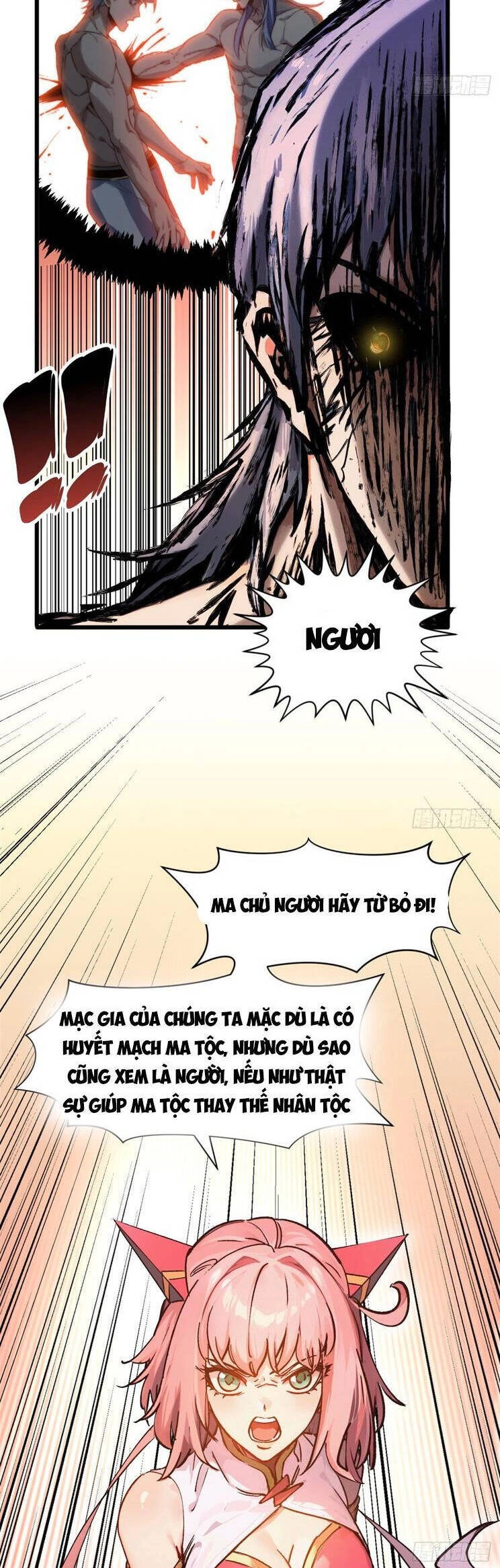 Đỉnh Cấp Khí Vận, Lặng Lẽ Tu Luyện Ngàn Năm Chapter 156 - 26