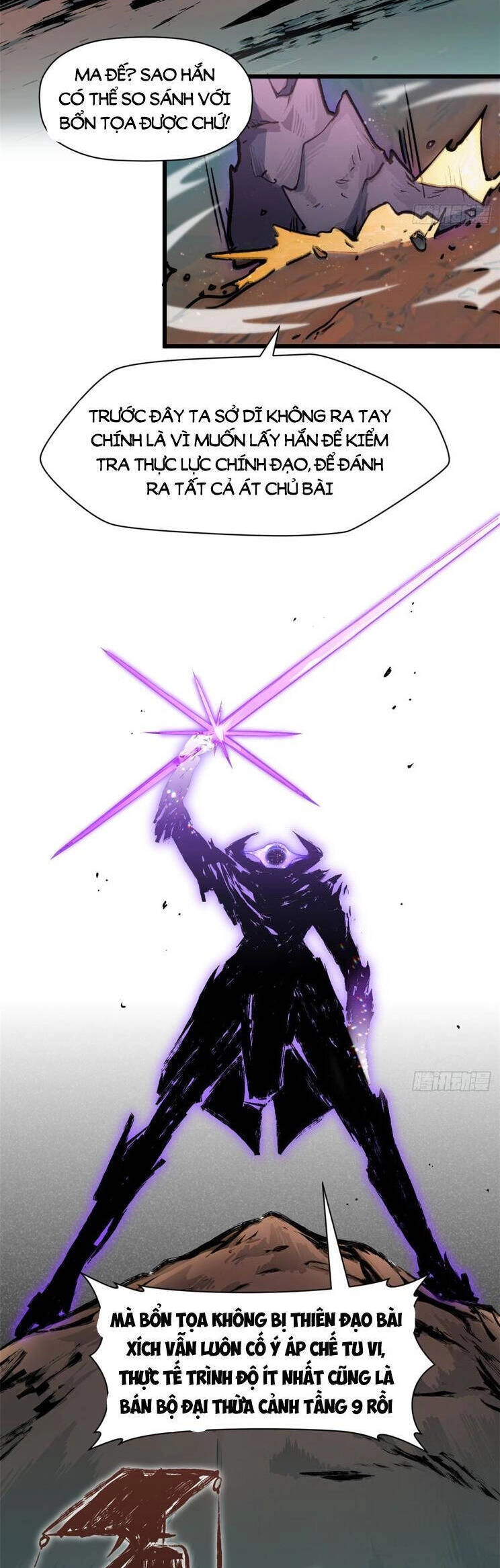 Đỉnh Cấp Khí Vận, Lặng Lẽ Tu Luyện Ngàn Năm Chapter 156 - 30