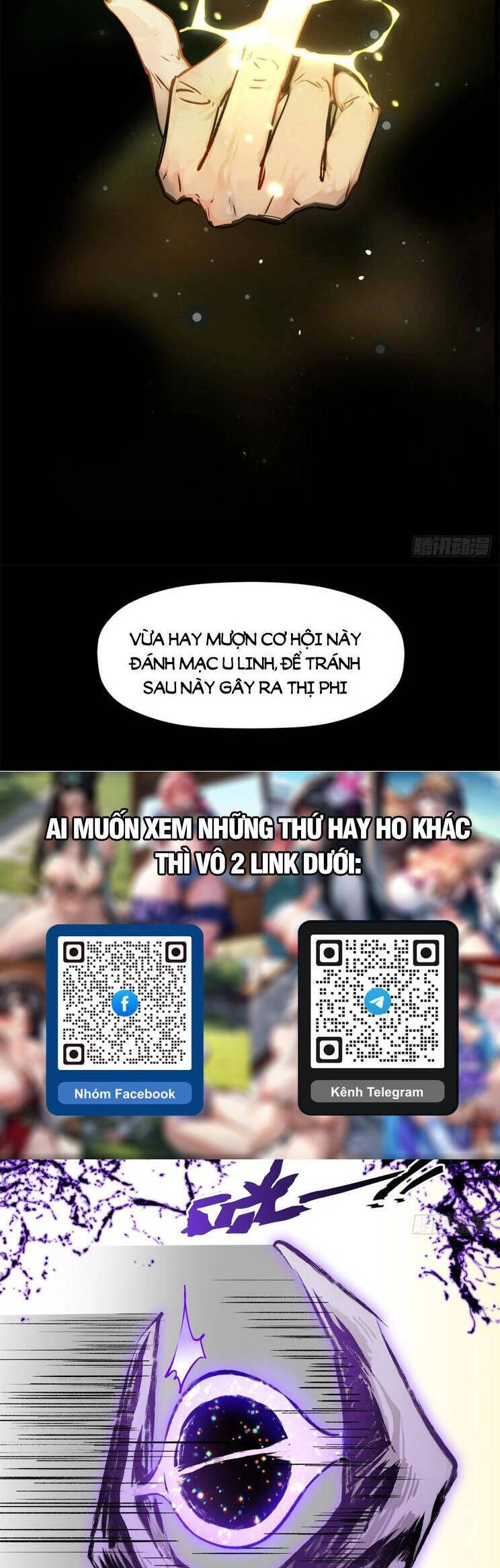 Đỉnh Cấp Khí Vận, Lặng Lẽ Tu Luyện Ngàn Năm Chapter 156 - 32