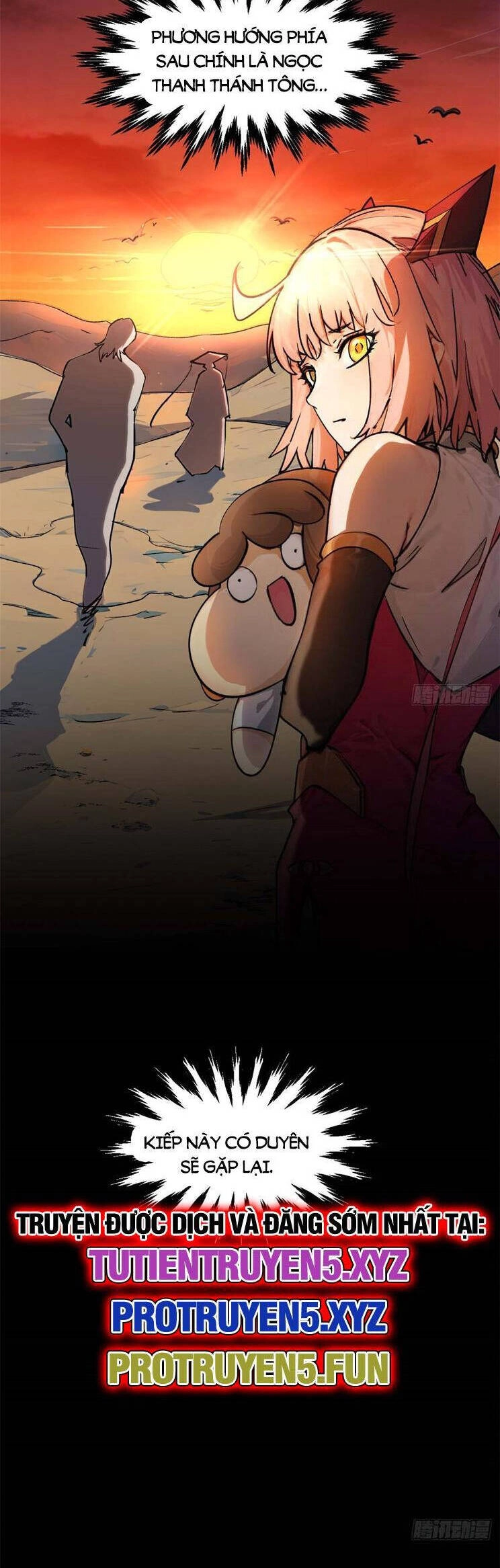 Đỉnh Cấp Khí Vận, Lặng Lẽ Tu Luyện Ngàn Năm Chapter 157 - 11