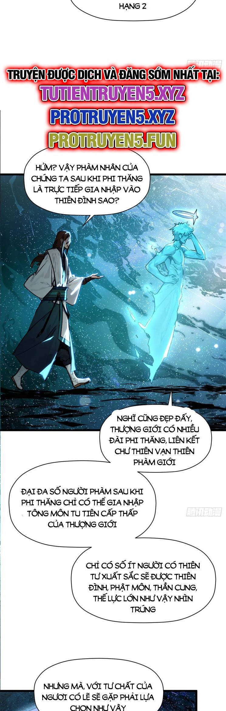 Đỉnh Cấp Khí Vận, Lặng Lẽ Tu Luyện Ngàn Năm Chapter 157 - 22