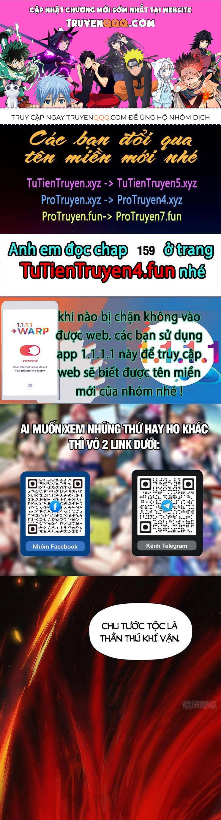 Đỉnh Cấp Khí Vận, Lặng Lẽ Tu Luyện Ngàn Năm Chapter 158 - 1