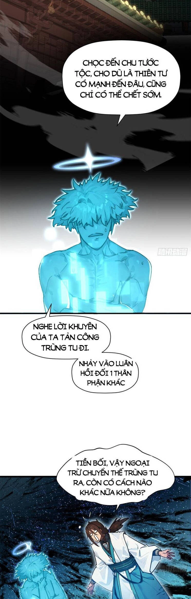 Đỉnh Cấp Khí Vận, Lặng Lẽ Tu Luyện Ngàn Năm Chapter 158 - 3