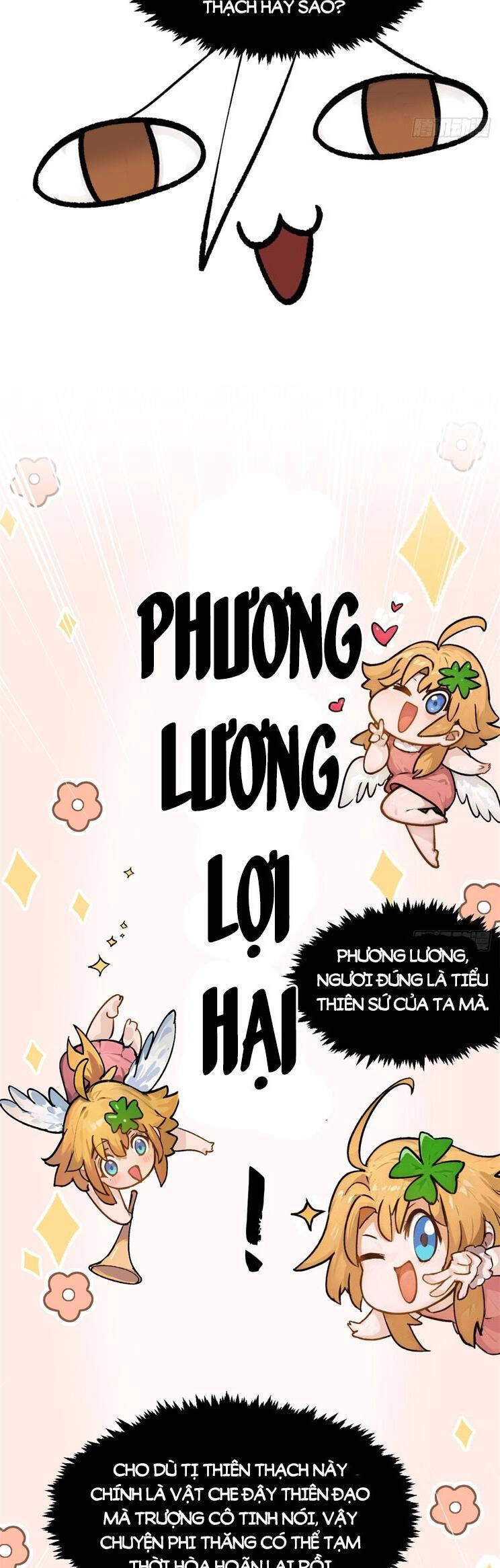 Đỉnh Cấp Khí Vận, Lặng Lẽ Tu Luyện Ngàn Năm Chapter 158 - 7