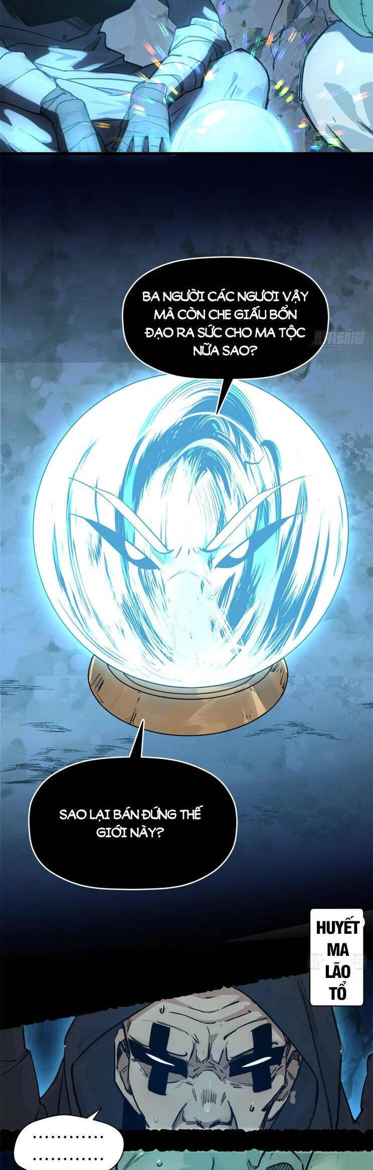 Đỉnh Cấp Khí Vận, Lặng Lẽ Tu Luyện Ngàn Năm Chapter 158 - 11