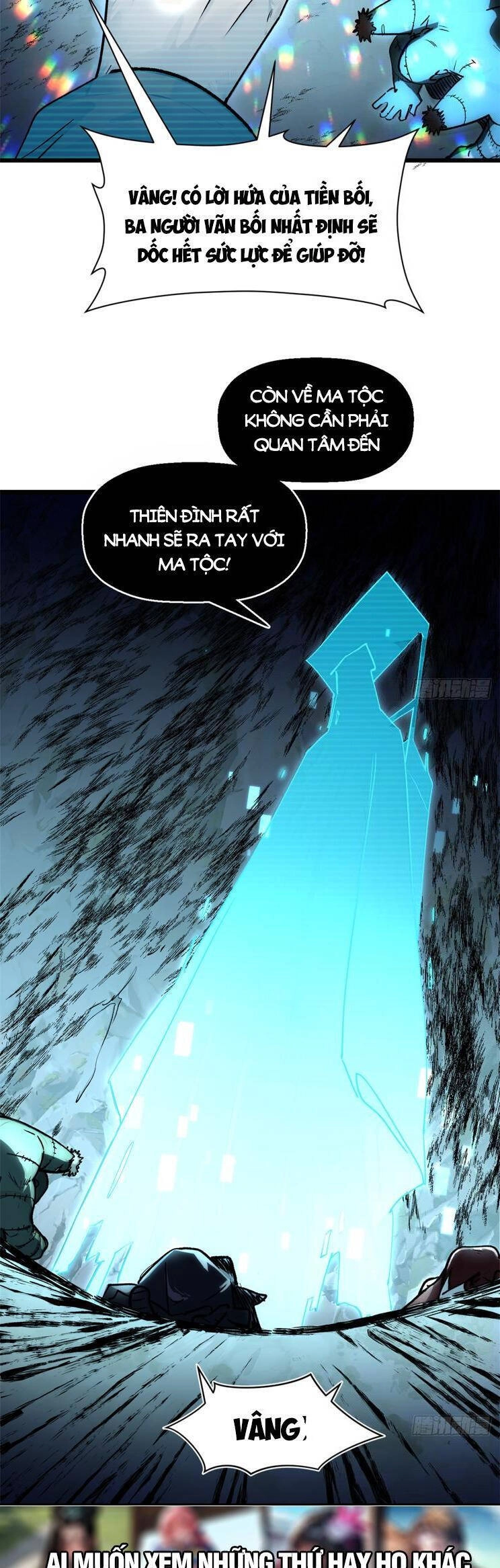 Đỉnh Cấp Khí Vận, Lặng Lẽ Tu Luyện Ngàn Năm Chapter 158 - 16