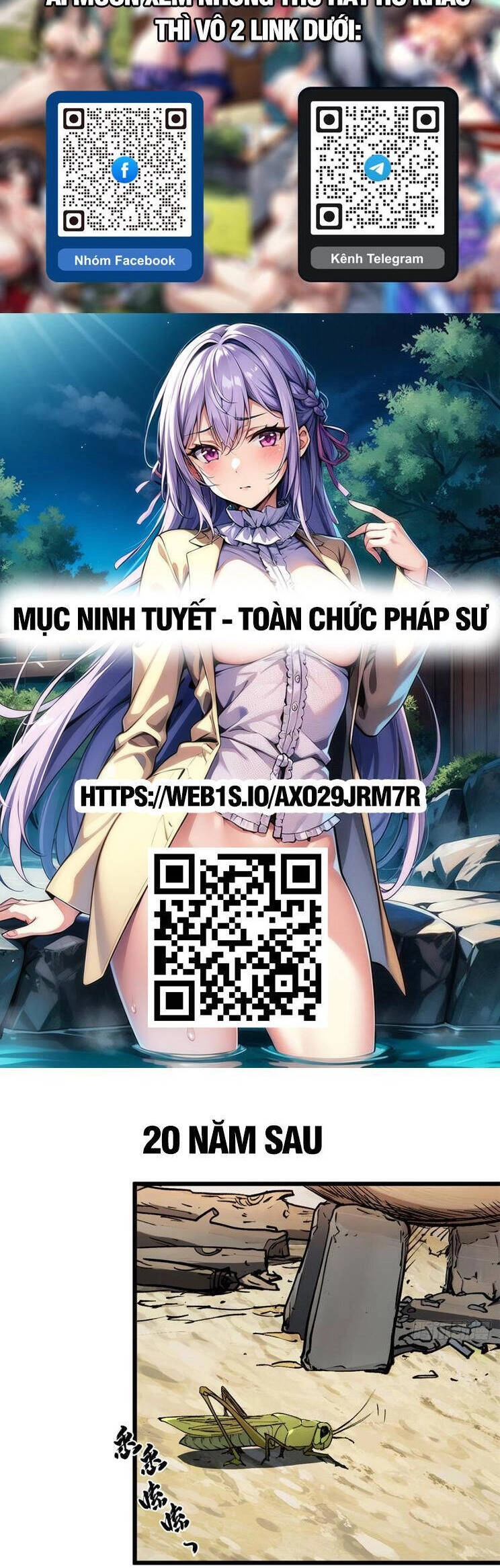 Đỉnh Cấp Khí Vận, Lặng Lẽ Tu Luyện Ngàn Năm Chapter 158 - 17