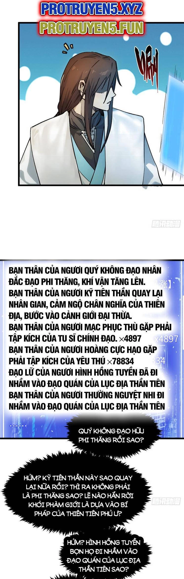 Đỉnh Cấp Khí Vận, Lặng Lẽ Tu Luyện Ngàn Năm Chapter 158 - 25