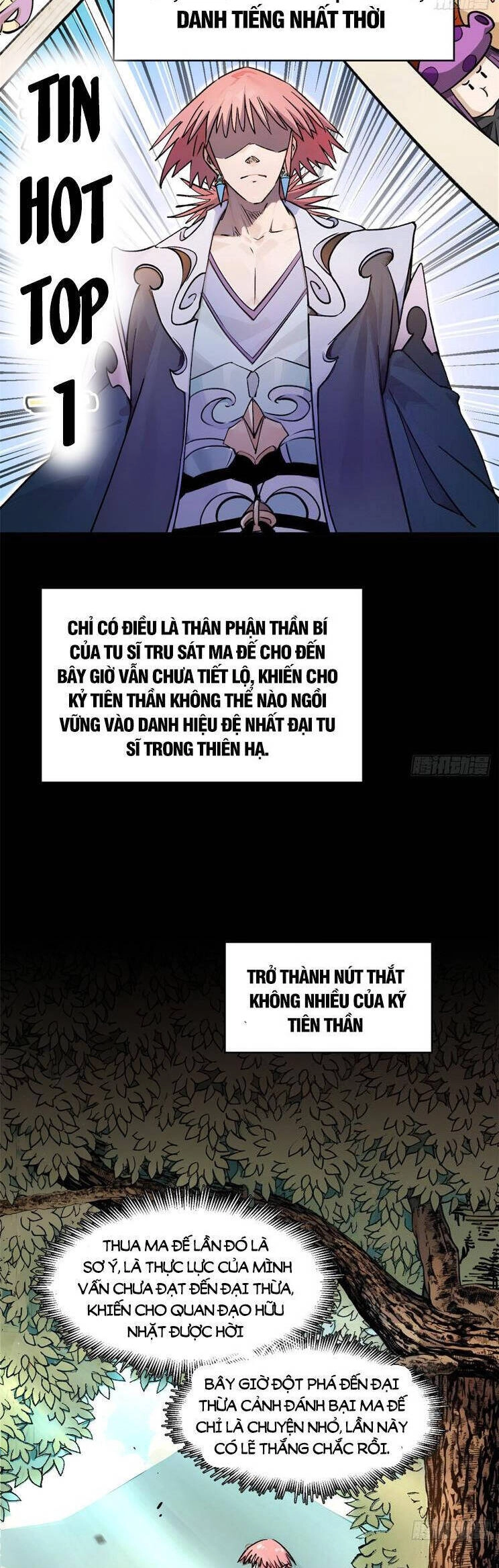 Đỉnh Cấp Khí Vận, Lặng Lẽ Tu Luyện Ngàn Năm Chapter 158 - 33