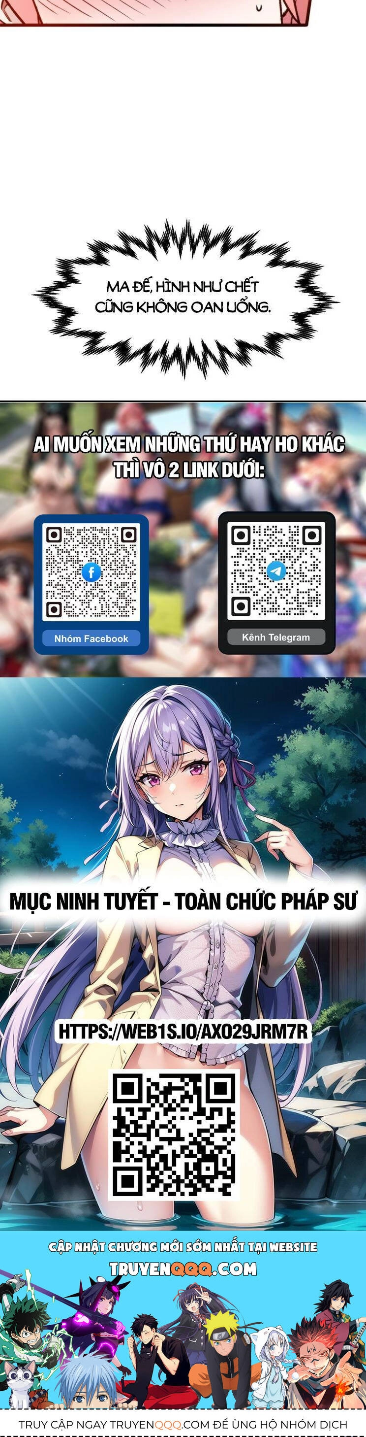 Đỉnh Cấp Khí Vận, Lặng Lẽ Tu Luyện Ngàn Năm Chapter 158 - 37