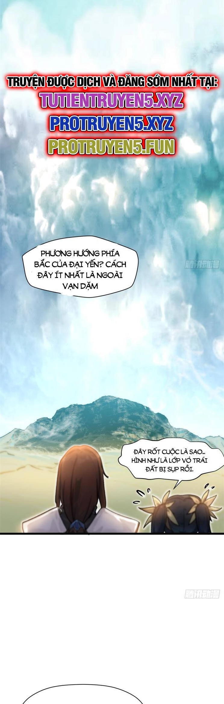 Đỉnh Cấp Khí Vận, Lặng Lẽ Tu Luyện Ngàn Năm Chapter 160 - 25