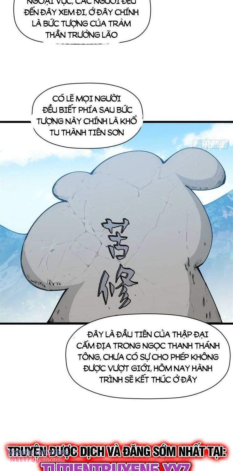 Đỉnh Cấp Khí Vận, Lặng Lẽ Tu Luyện Ngàn Năm Chapter 161 - 32