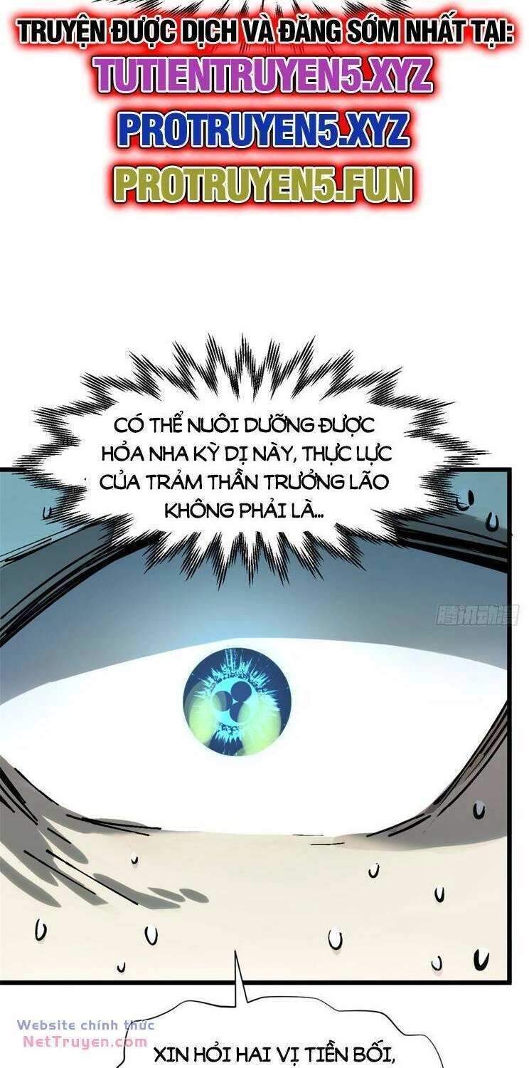 Đỉnh Cấp Khí Vận, Lặng Lẽ Tu Luyện Ngàn Năm Chapter 162 - 40