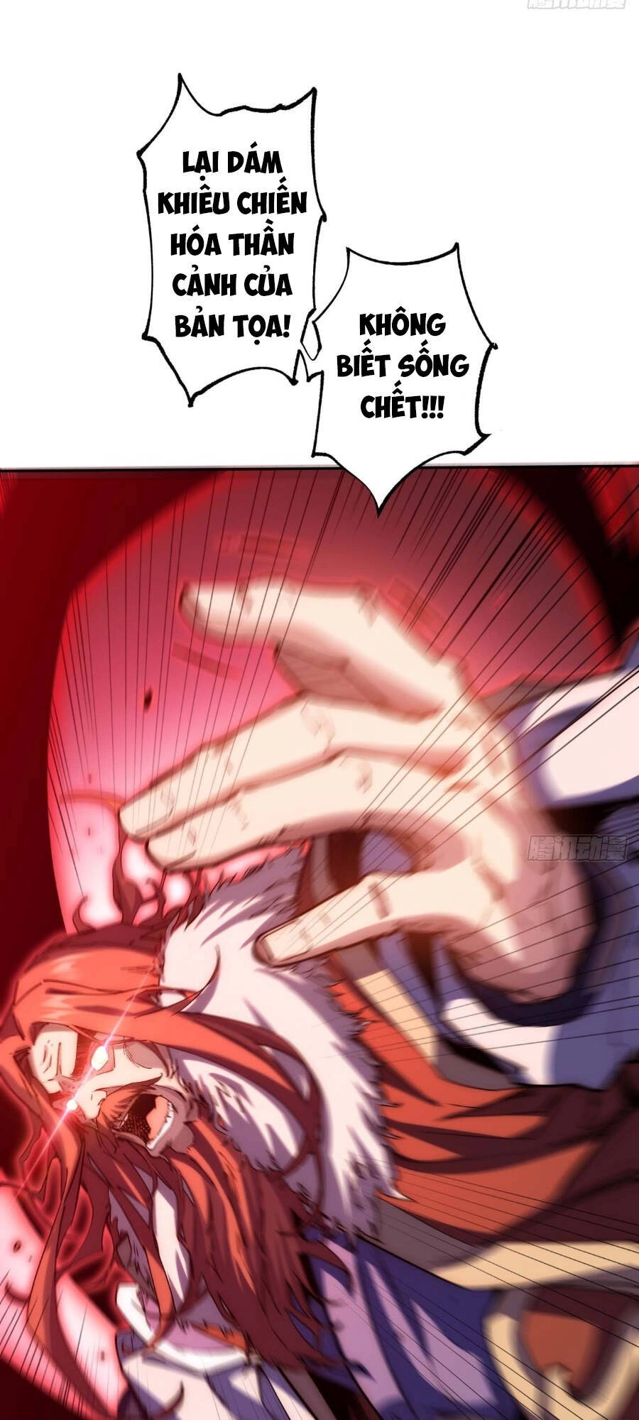 Đỉnh Cấp Khí Vận, Lặng Lẽ Tu Luyện Ngàn Năm Chapter 2 - 48