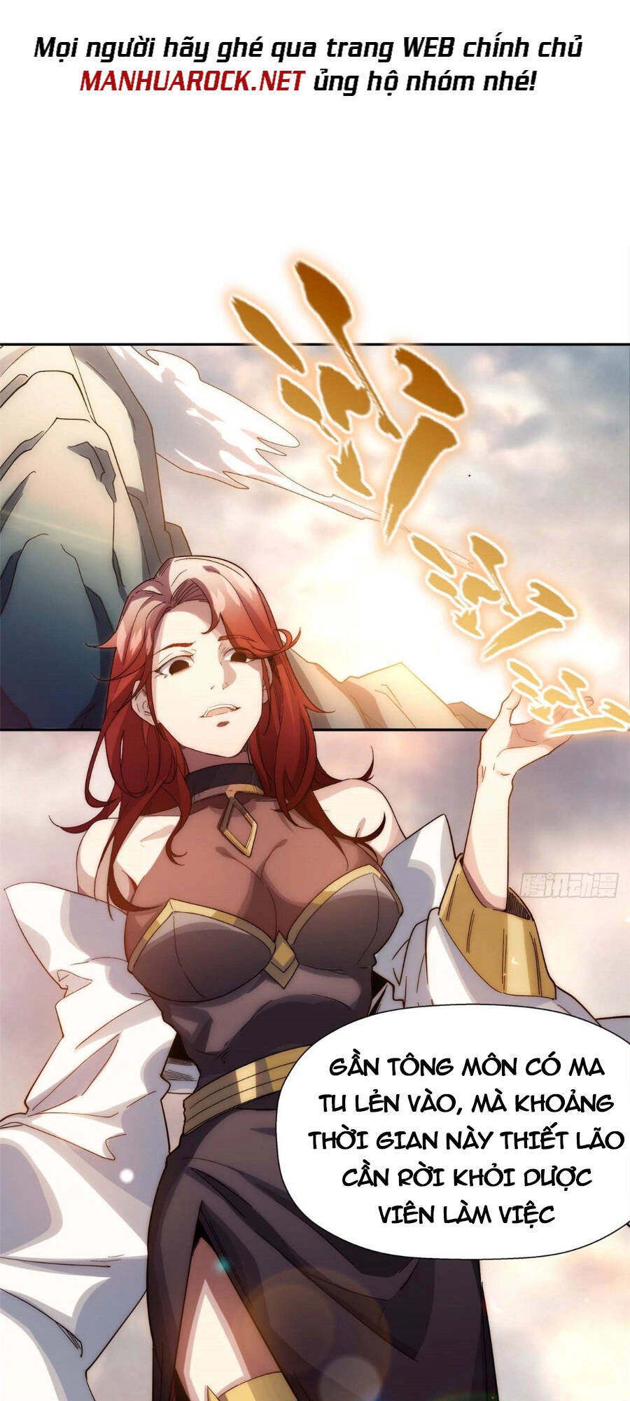 Đỉnh Cấp Khí Vận, Lặng Lẽ Tu Luyện Ngàn Năm Chapter 4 - 3