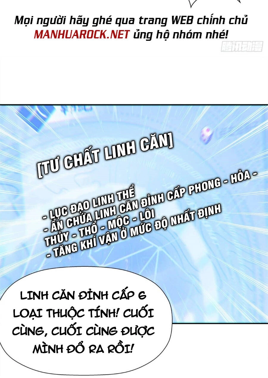 Đỉnh Cấp Khí Vận, Lặng Lẽ Tu Luyện Ngàn Năm Chapter 4 - 38