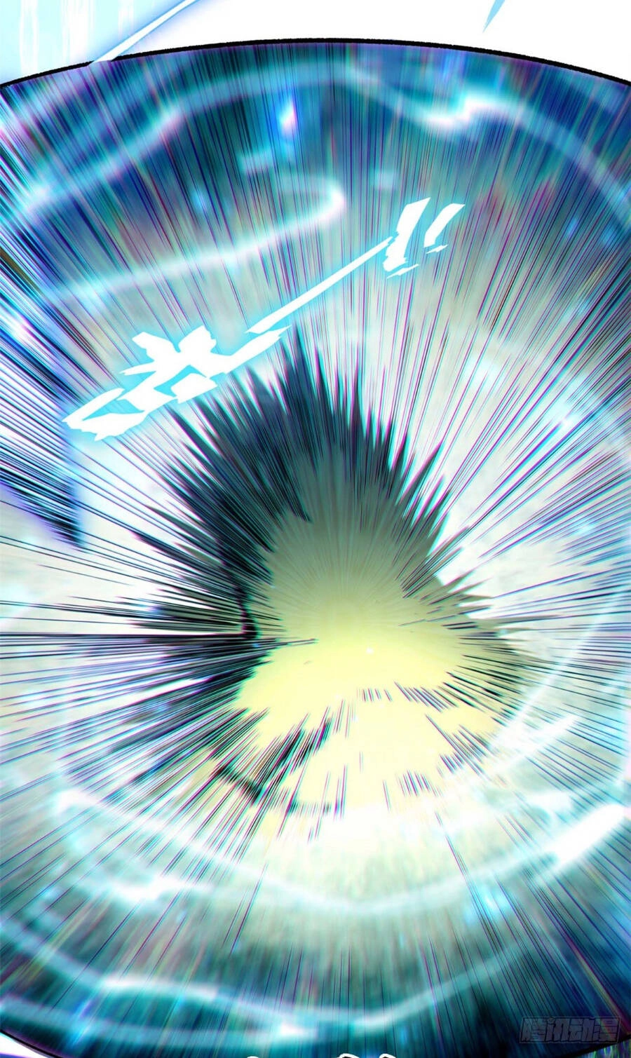 Đỉnh Cấp Khí Vận, Lặng Lẽ Tu Luyện Ngàn Năm Chapter 4 - 46