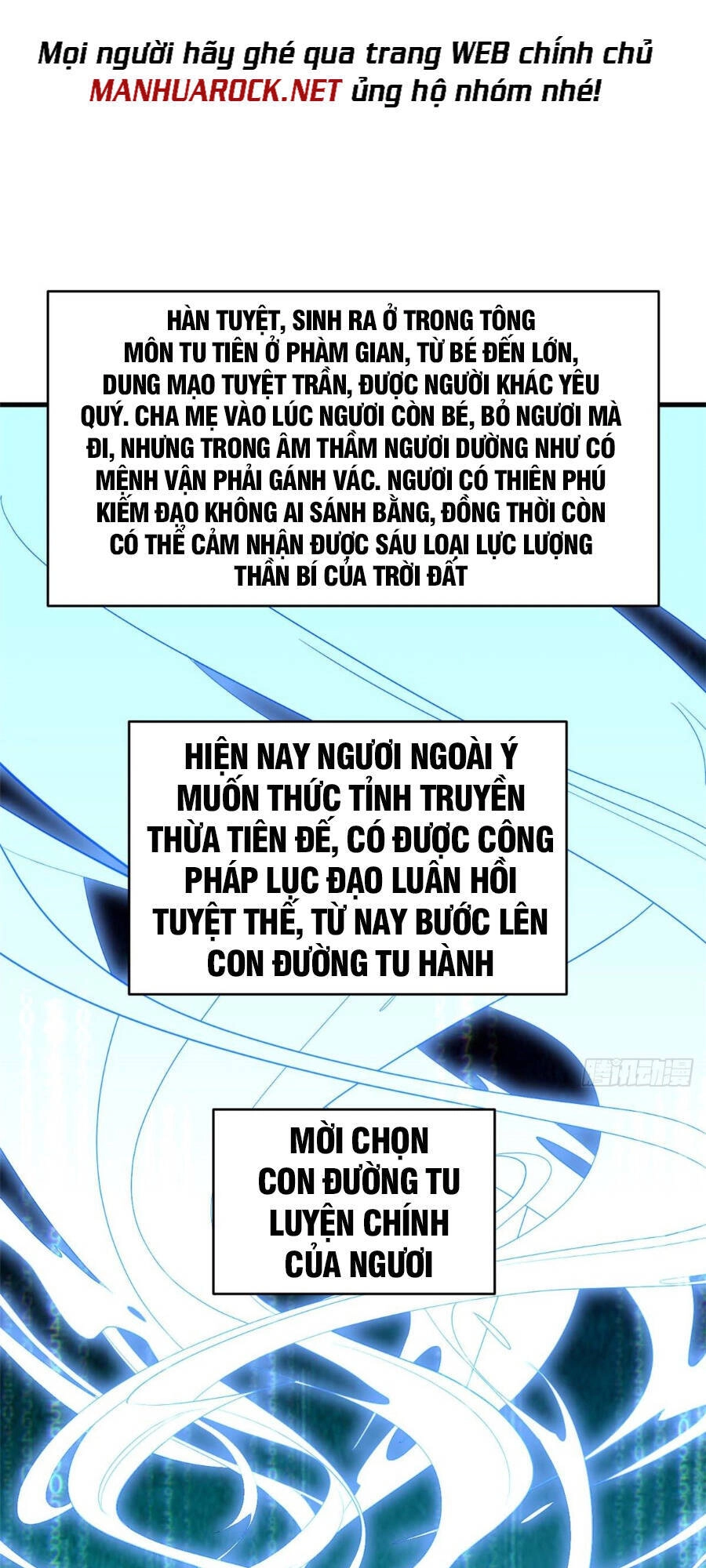 Đỉnh Cấp Khí Vận, Lặng Lẽ Tu Luyện Ngàn Năm Chapter 5 - 3