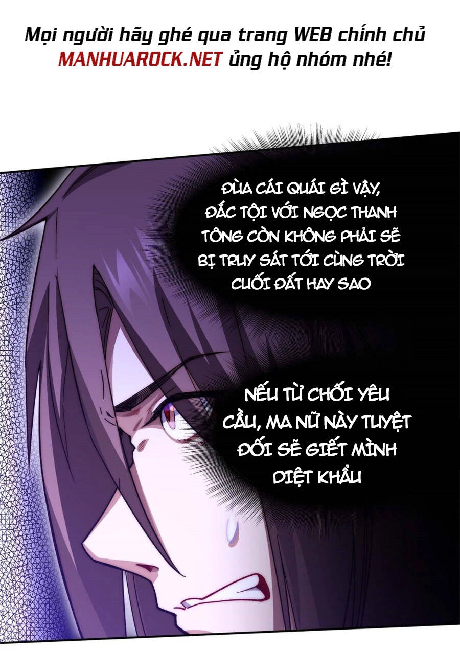 Đỉnh Cấp Khí Vận, Lặng Lẽ Tu Luyện Ngàn Năm Chapter 6 - 5