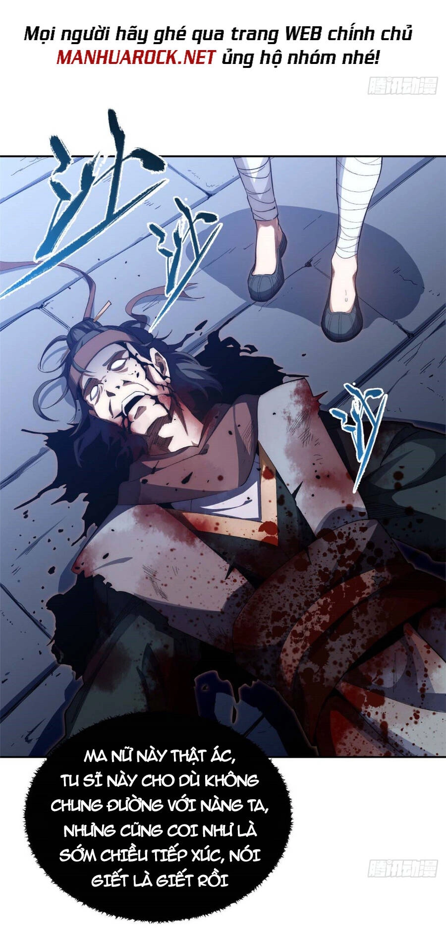 Đỉnh Cấp Khí Vận, Lặng Lẽ Tu Luyện Ngàn Năm Chapter 6 - 33