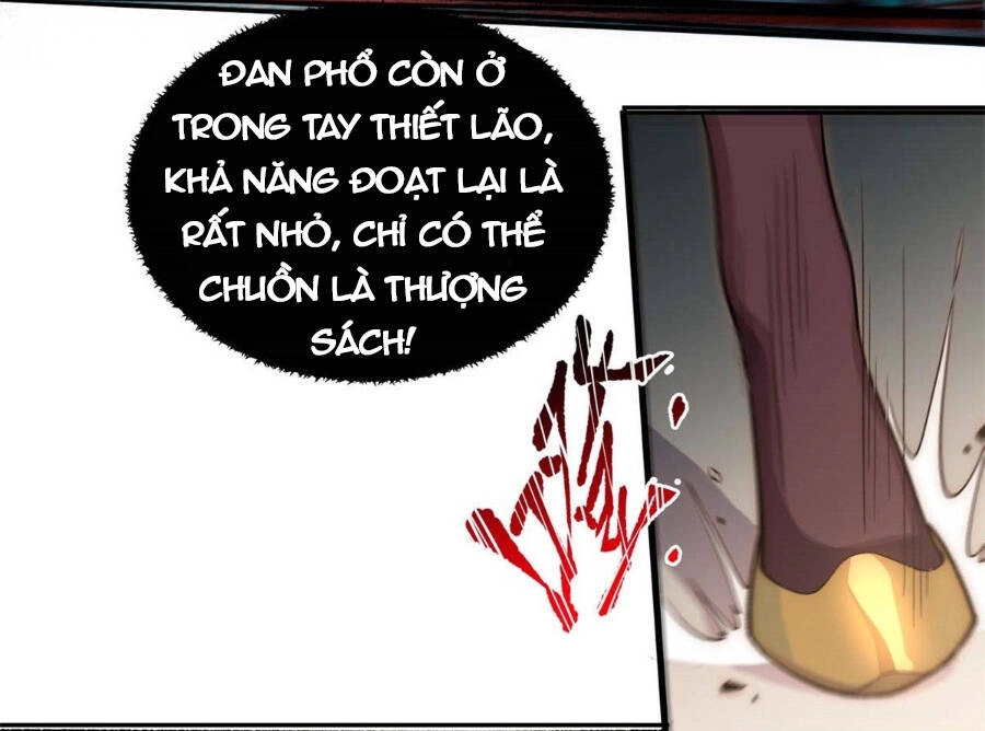 Đỉnh Cấp Khí Vận, Lặng Lẽ Tu Luyện Ngàn Năm Chapter 7 - 23