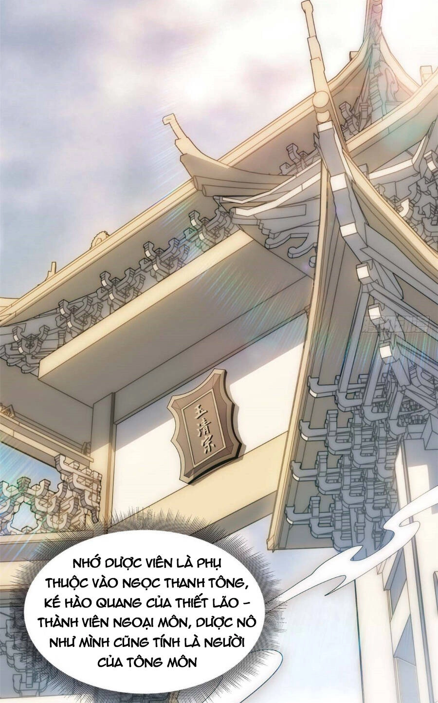 Đỉnh Cấp Khí Vận, Lặng Lẽ Tu Luyện Ngàn Năm Chapter 7 - 43