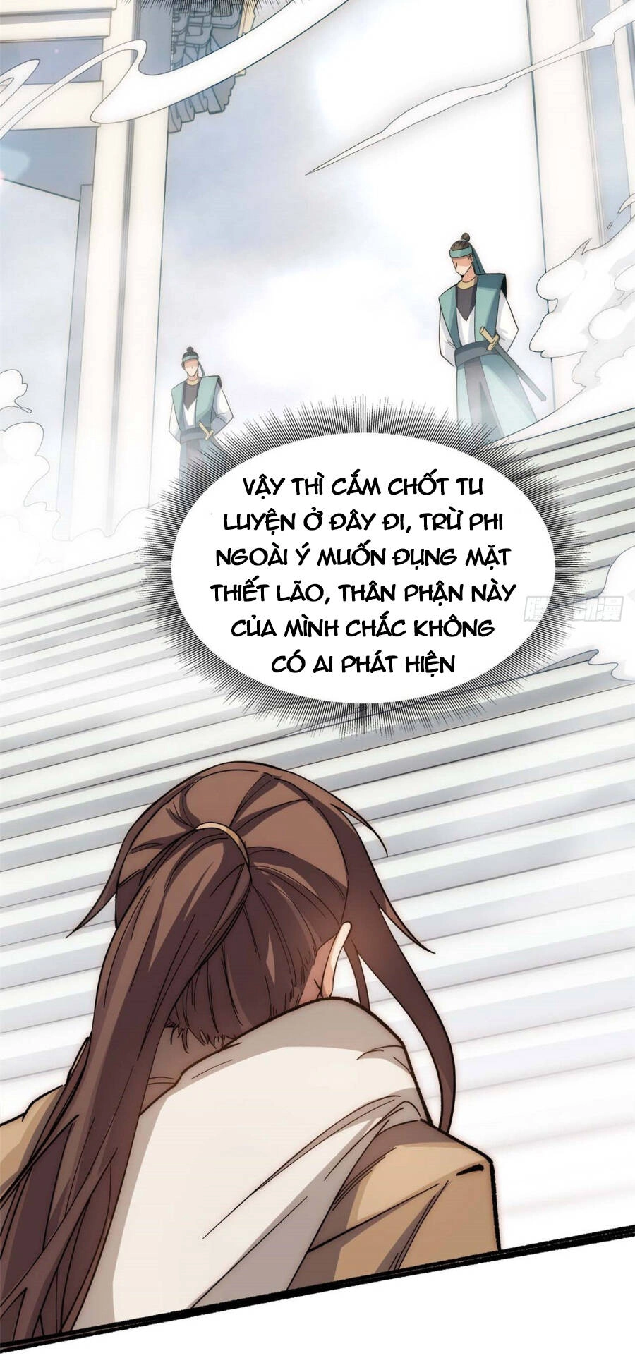 Đỉnh Cấp Khí Vận, Lặng Lẽ Tu Luyện Ngàn Năm Chapter 7 - 44