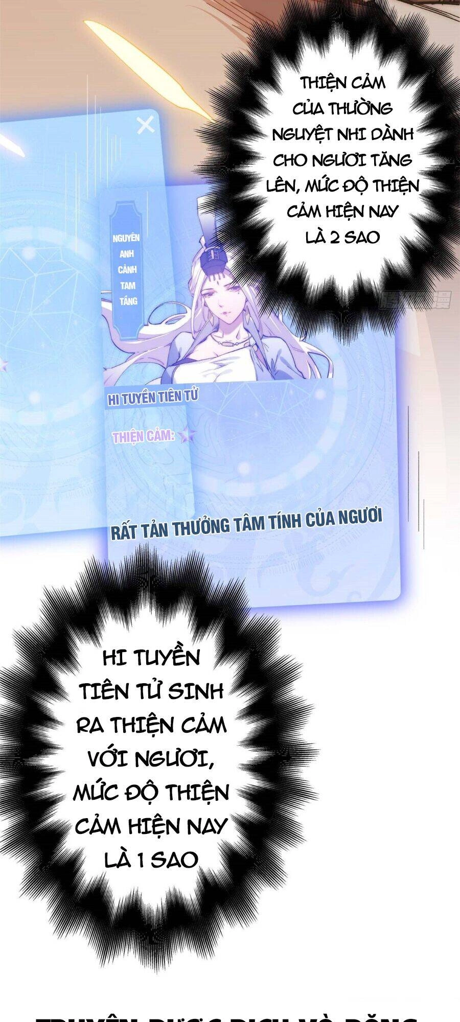 Đỉnh Cấp Khí Vận, Lặng Lẽ Tu Luyện Ngàn Năm Chapter 9 - 51