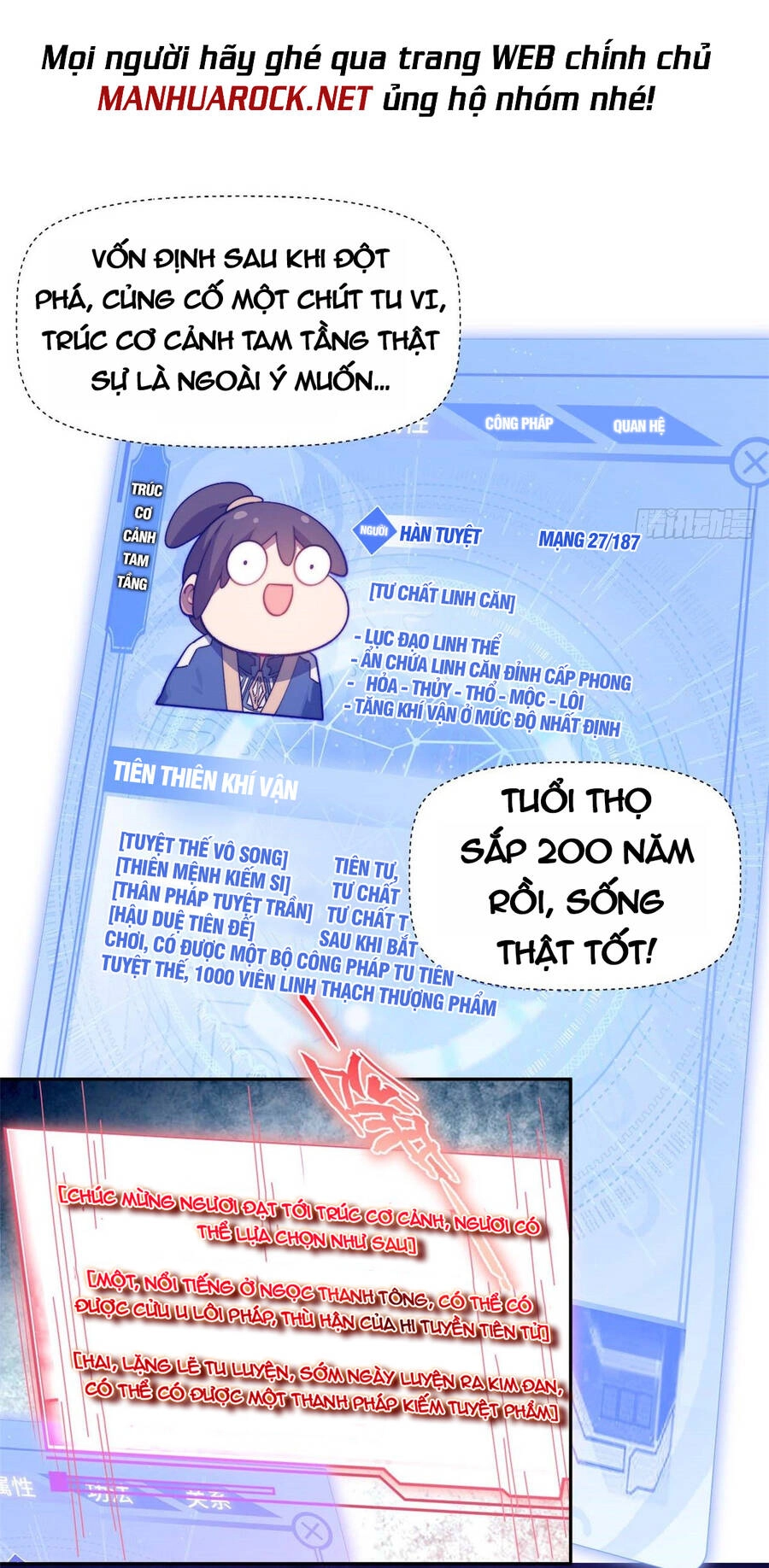 Đỉnh Cấp Khí Vận, Lặng Lẽ Tu Luyện Ngàn Năm Chapter 11 - 44