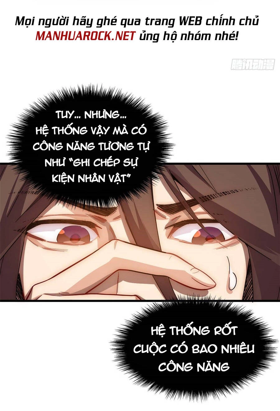 Đỉnh Cấp Khí Vận, Lặng Lẽ Tu Luyện Ngàn Năm Chapter 12 - 16