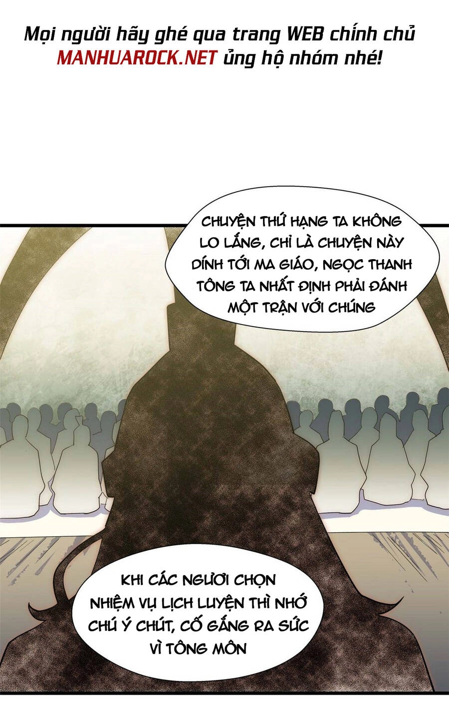 Đỉnh Cấp Khí Vận, Lặng Lẽ Tu Luyện Ngàn Năm Chapter 12 - 42