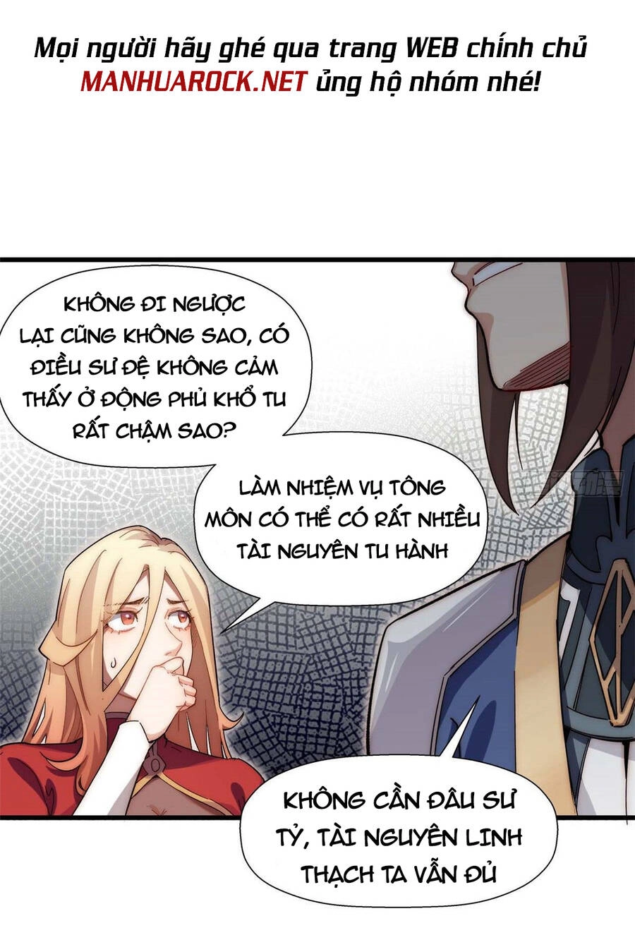 Đỉnh Cấp Khí Vận, Lặng Lẽ Tu Luyện Ngàn Năm Chapter 13 - 9