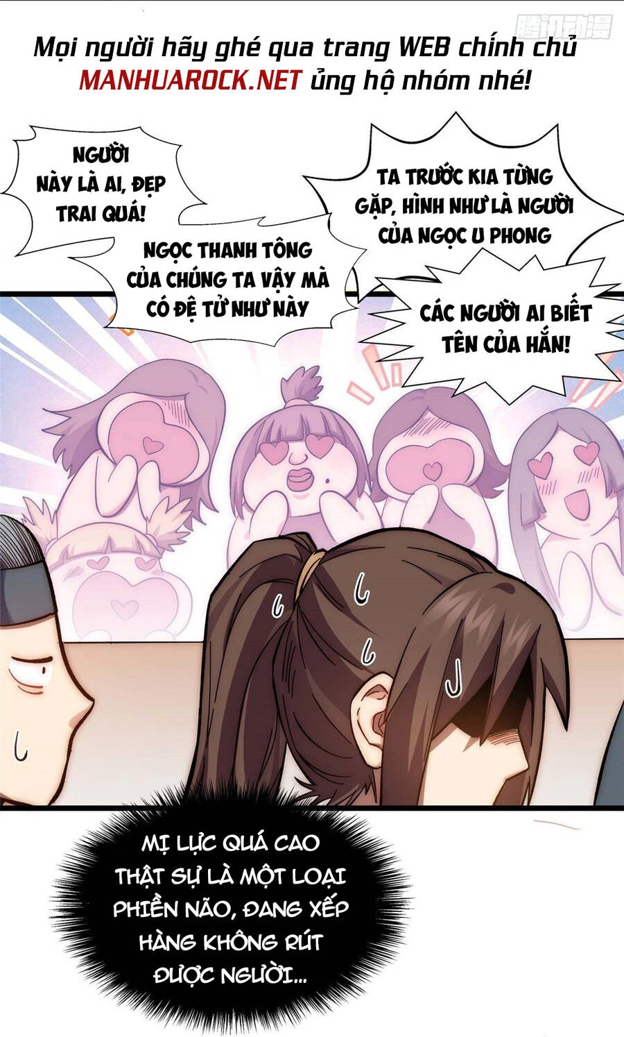 Đỉnh Cấp Khí Vận, Lặng Lẽ Tu Luyện Ngàn Năm Chapter 13 - 41