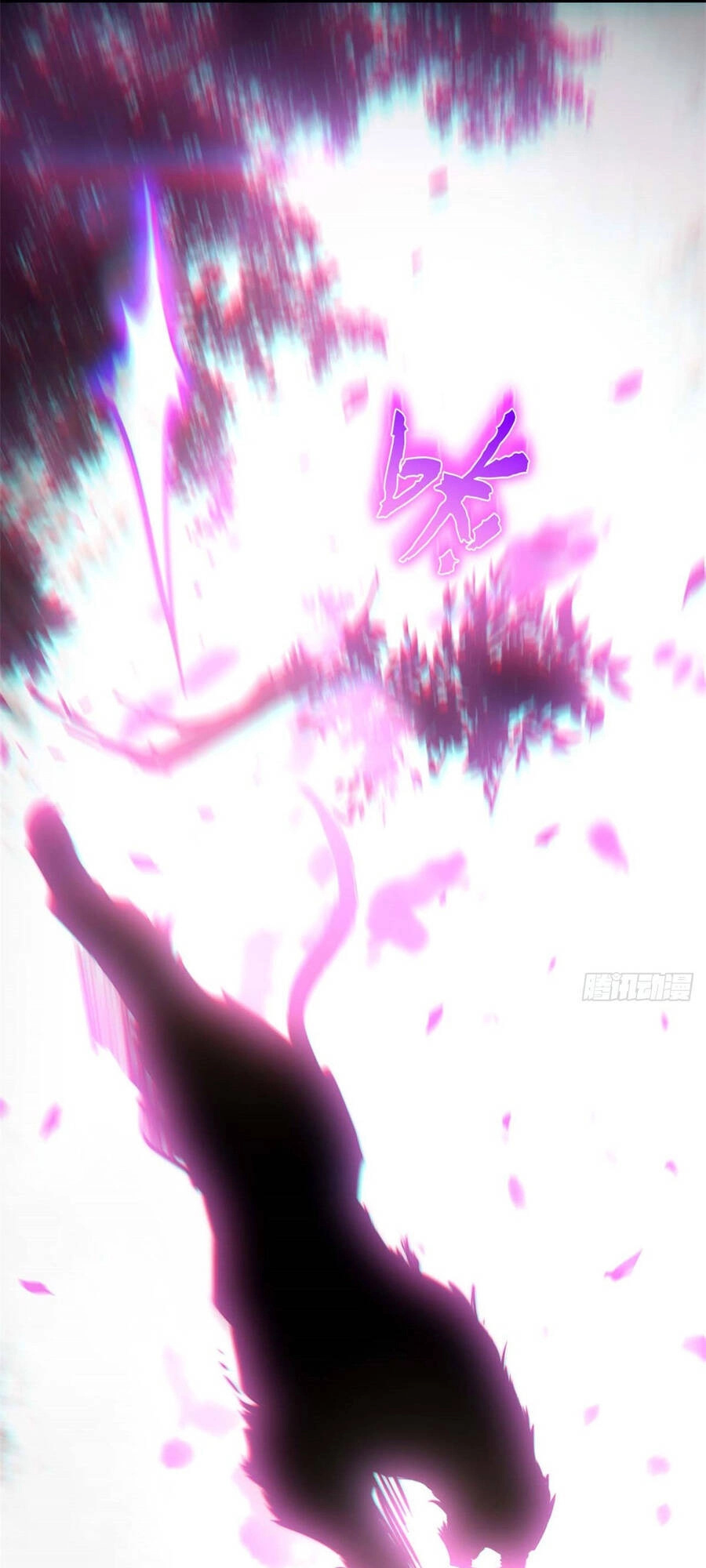 Đỉnh Cấp Khí Vận, Lặng Lẽ Tu Luyện Ngàn Năm Chapter 15 - 14