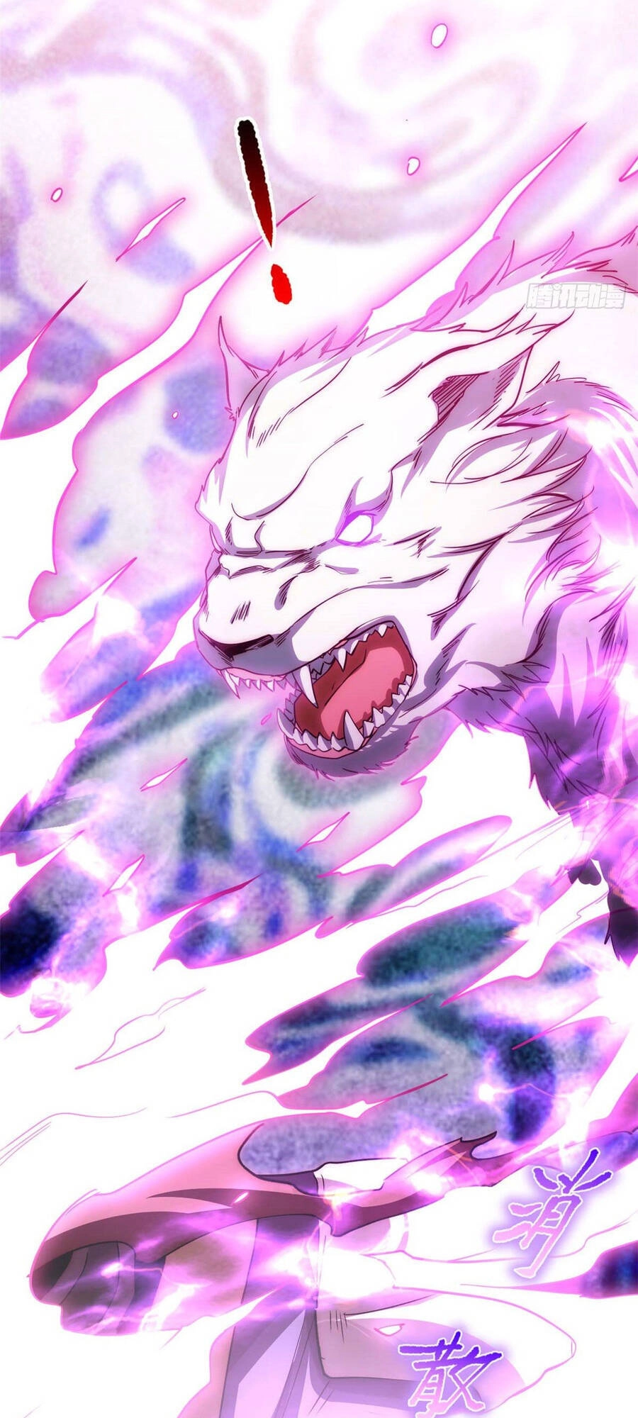 Đỉnh Cấp Khí Vận, Lặng Lẽ Tu Luyện Ngàn Năm Chapter 15 - 19