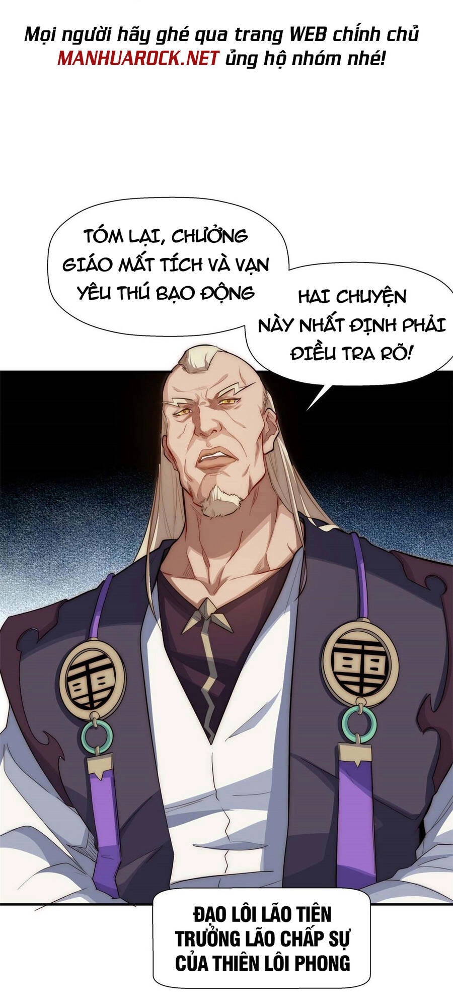 Đỉnh Cấp Khí Vận, Lặng Lẽ Tu Luyện Ngàn Năm Chapter 15 - 43