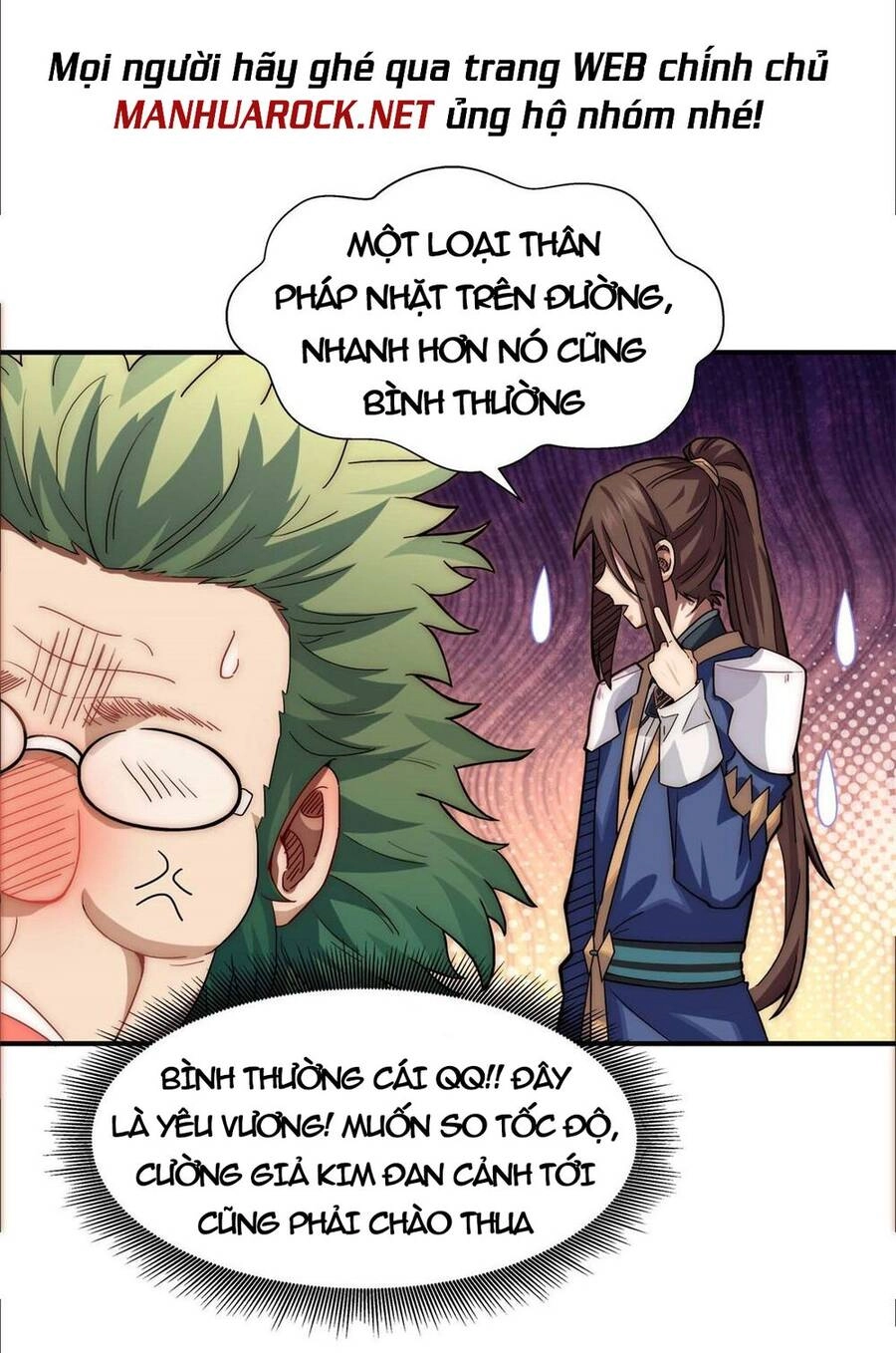 Đỉnh Cấp Khí Vận, Lặng Lẽ Tu Luyện Ngàn Năm Chapter 16 - 29