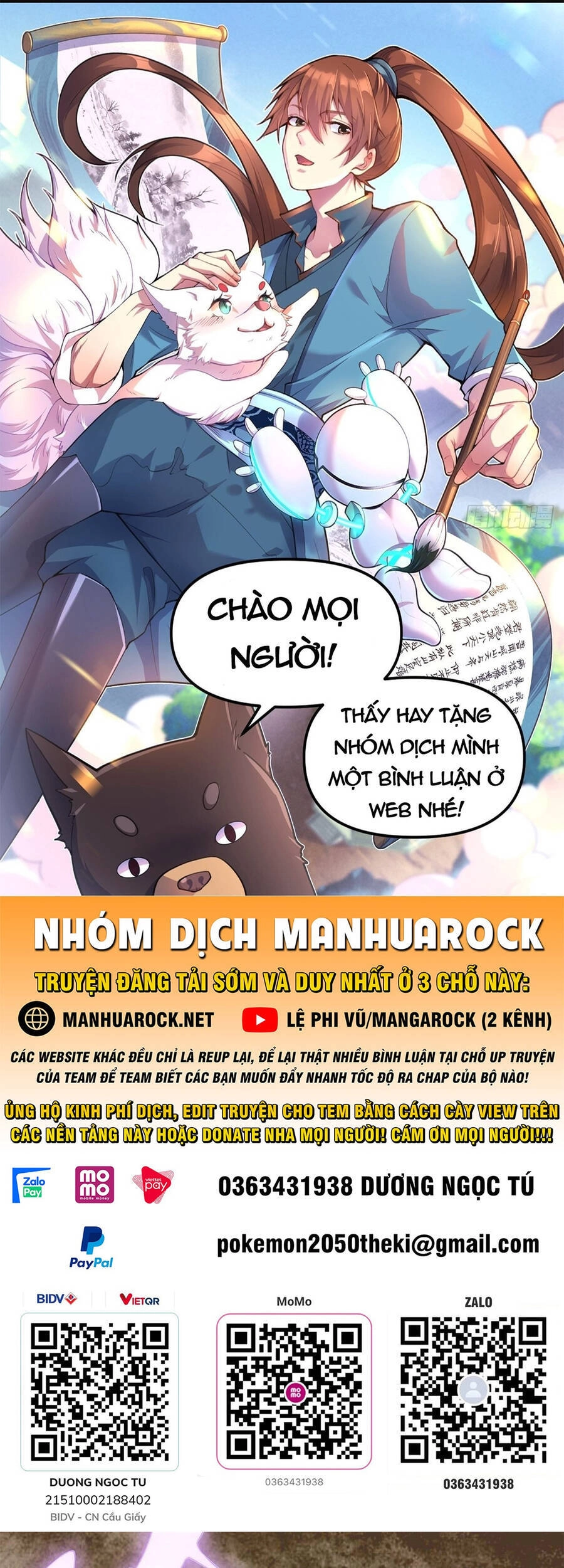 Đỉnh Cấp Khí Vận, Lặng Lẽ Tu Luyện Ngàn Năm Chapter 17 - 1