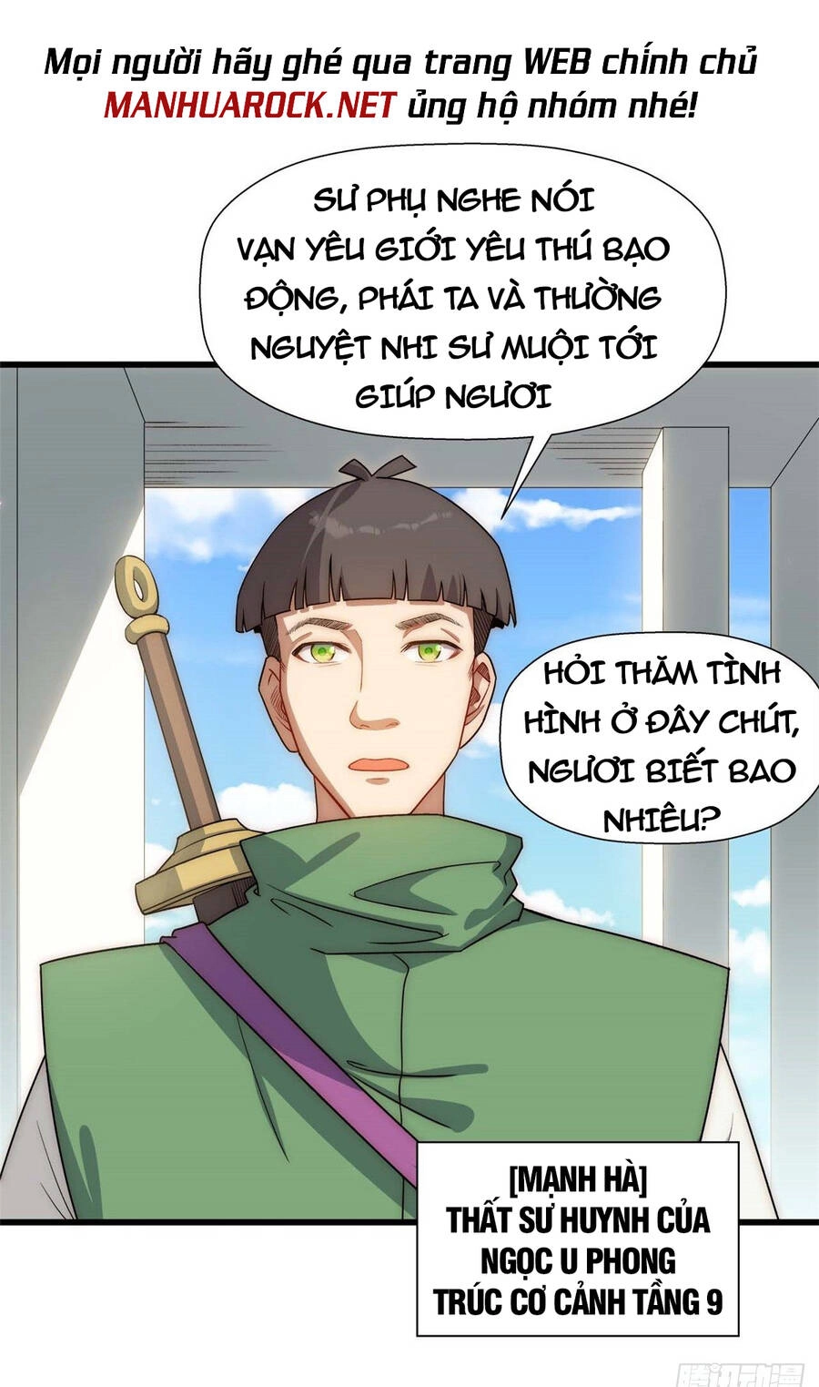 Đỉnh Cấp Khí Vận, Lặng Lẽ Tu Luyện Ngàn Năm Chapter 17 - 6