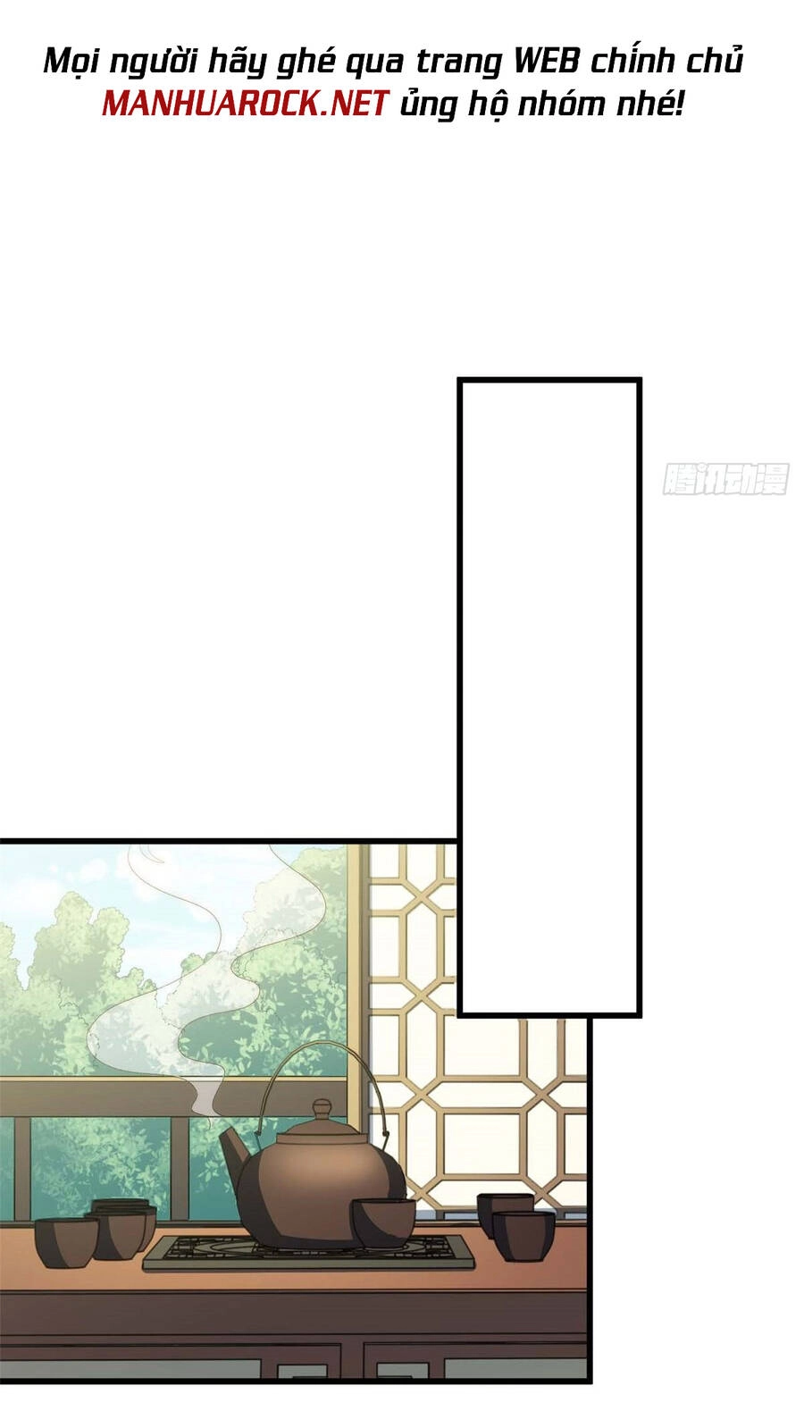 Đỉnh Cấp Khí Vận, Lặng Lẽ Tu Luyện Ngàn Năm Chapter 17 - 10