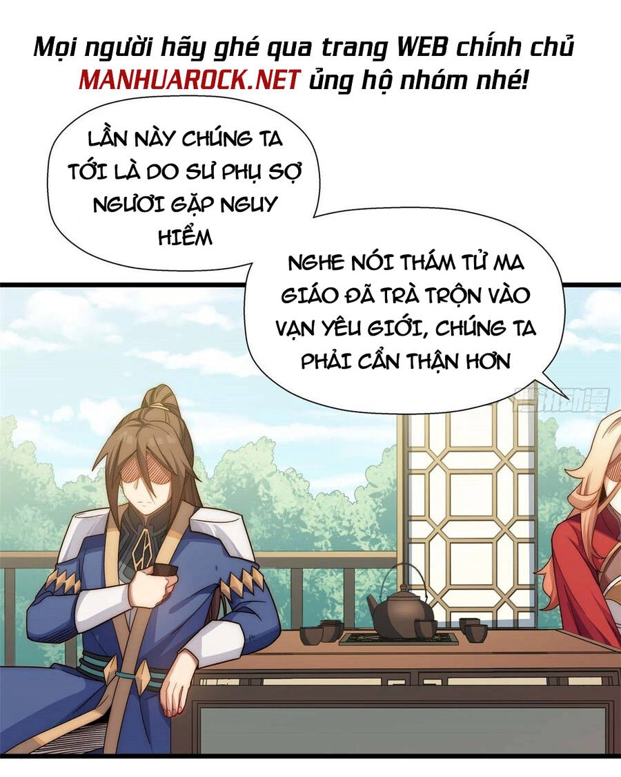 Đỉnh Cấp Khí Vận, Lặng Lẽ Tu Luyện Ngàn Năm Chapter 17 - 11