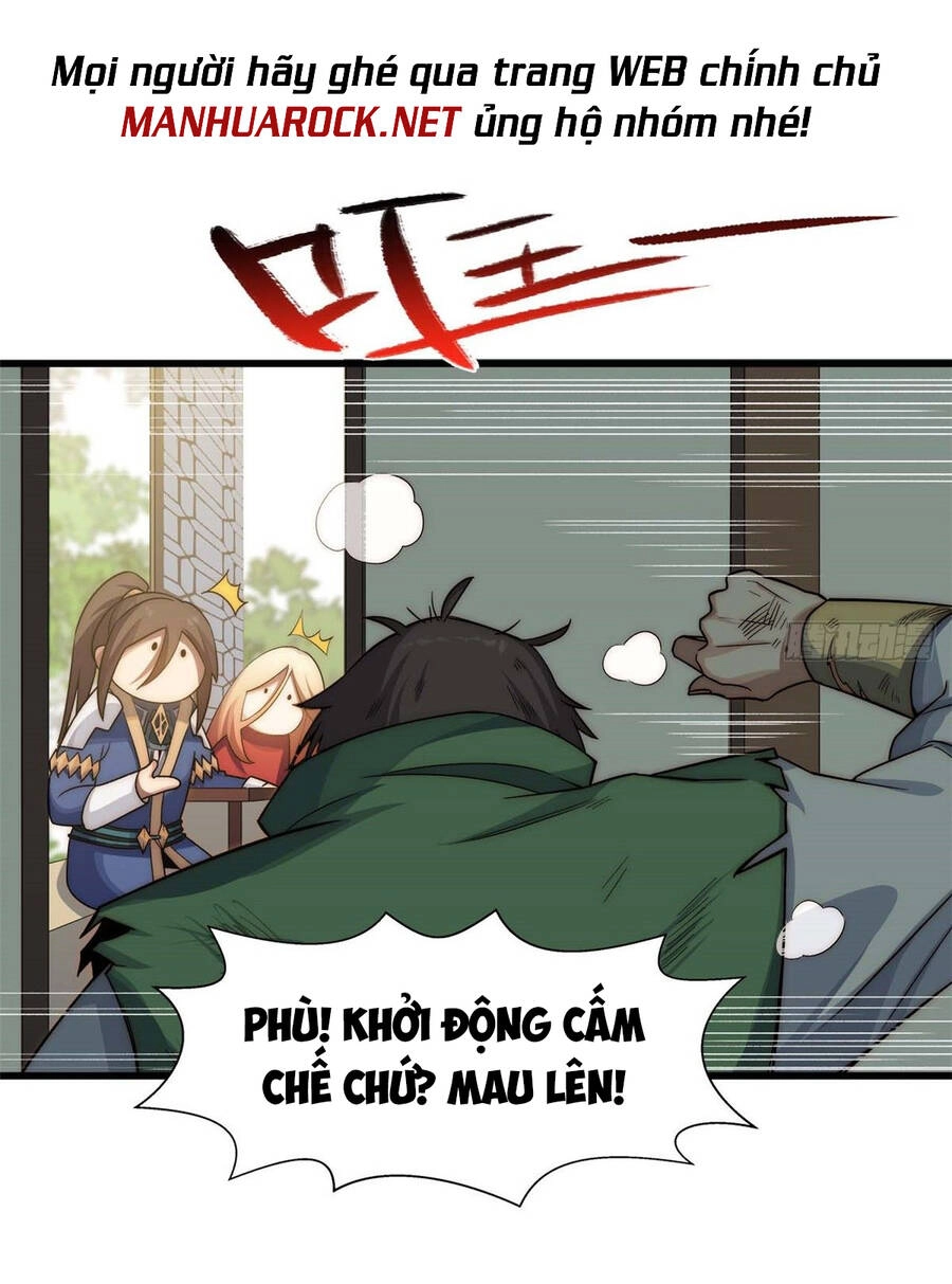 Đỉnh Cấp Khí Vận, Lặng Lẽ Tu Luyện Ngàn Năm Chapter 17 - 16